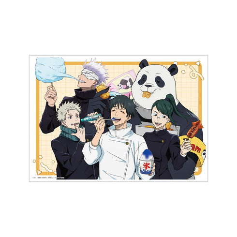 『呪術廻戦 0』集合 A3マット加工ポスター【202510再販】